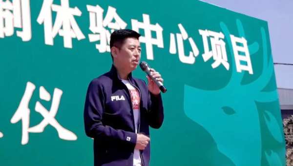 共筑梦想之地|一方树整家定制体验中心奠基仪式圆满举行
