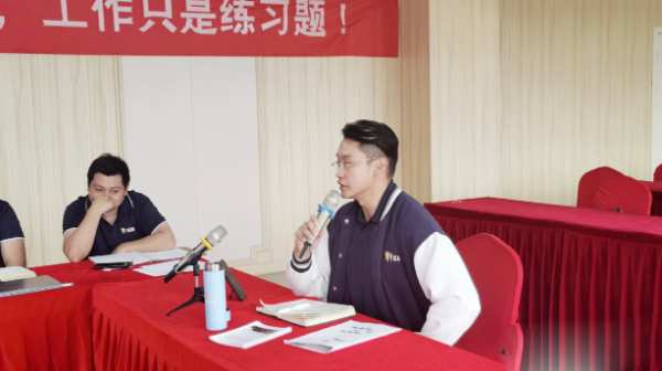 打造优质管理团队 | 圣鹿召开《中层管理者的角色认知与定位》专题培训会