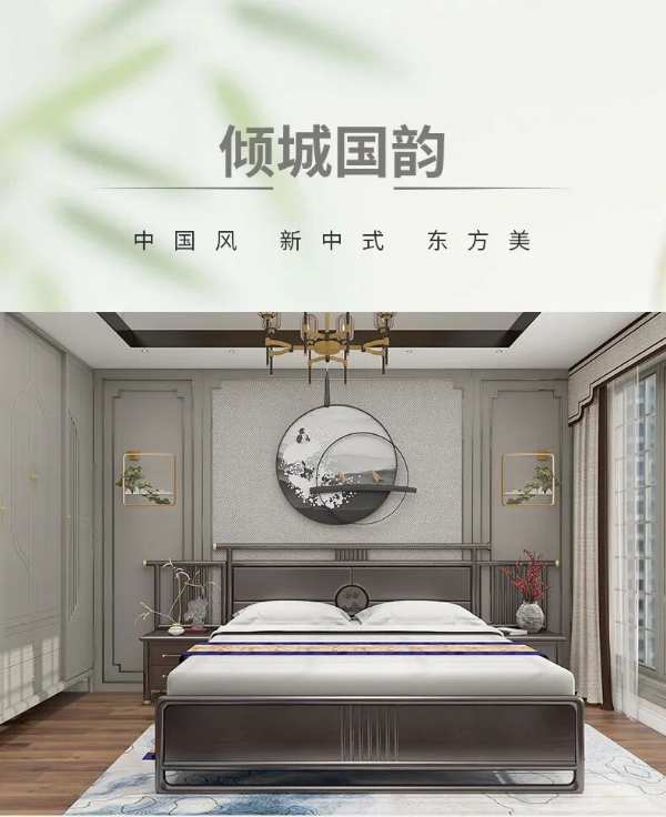 智阁新品 | 青呈之恋 - 恋上青呈品质，铸就爱的空间