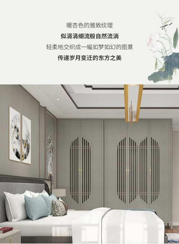 智阁新品 | 青呈之恋 - 恋上青呈品质，铸就爱的空间