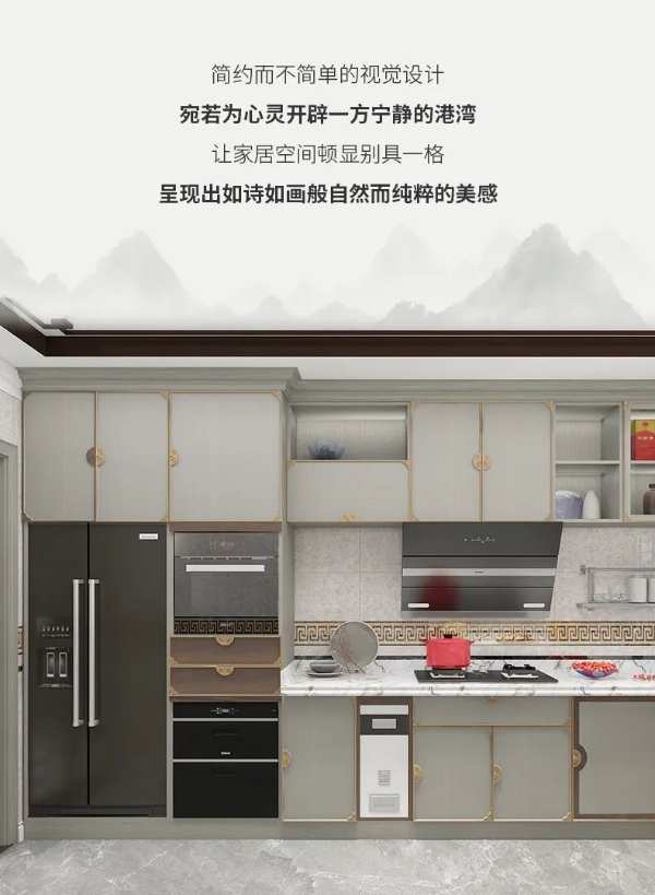 智阁新品 | 青呈之恋 - 恋上青呈品质，铸就爱的空间