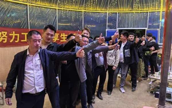 努力工作，乐享生活 | 优饰公司团建聚餐活动