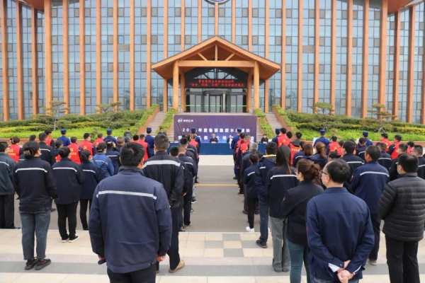 2024年鲁丽集团木业板块“安全、环保、文明双月活动”盛大启幕