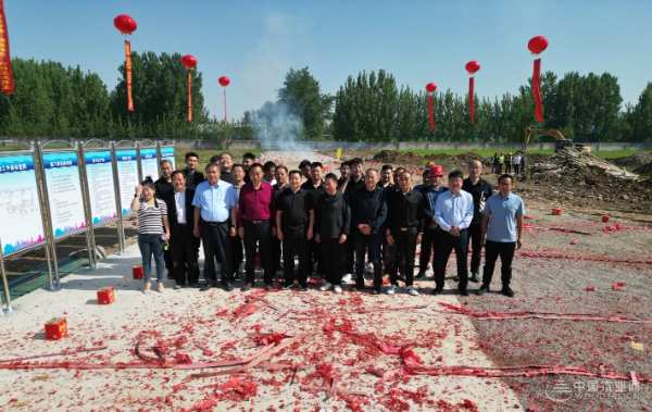 春启新程·融通未来｜天德美琳新产基地开工仪式盛大举行！