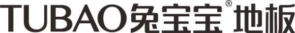 日月不迟，四时不停 兔宝宝地板厦泉联动战报