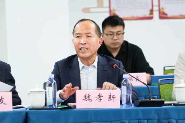 《绿色产品评价 人造板和木质地板》《人造板及其制品中有机碳的测定方法》国家标准研讨会在新港集团隆重举办
