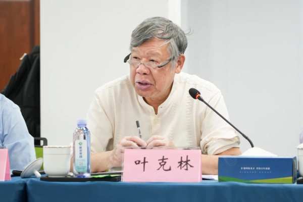 《绿色产品评价 人造板和木质地板》《人造板及其制品中有机碳的测定方法》国家标准研讨会在新港集团隆重举办