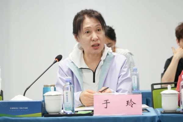 《绿色产品评价 人造板和木质地板》《人造板及其制品中有机碳的测定方法》国家标准研讨会在新港集团隆重举办