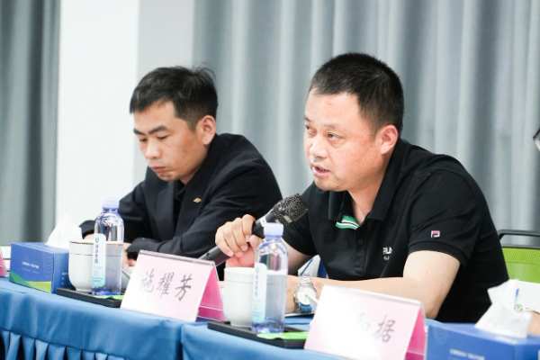 《绿色产品评价 人造板和木质地板》《人造板及其制品中有机碳的测定方法》国家标准研讨会在新港集团隆重举办
