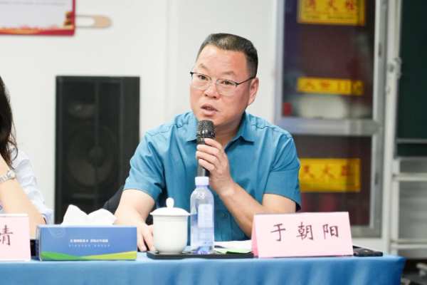 《绿色产品评价 人造板和木质地板》《人造板及其制品中有机碳的测定方法》国家标准研讨会在新港集团隆重举办