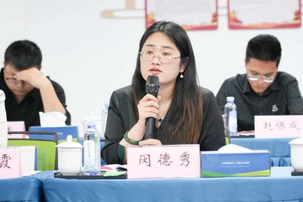 《绿色产品评价 人造板和木质地板》《人造板及其制品中有机碳的测定方法》国家标准研讨会在新港集团隆重举办