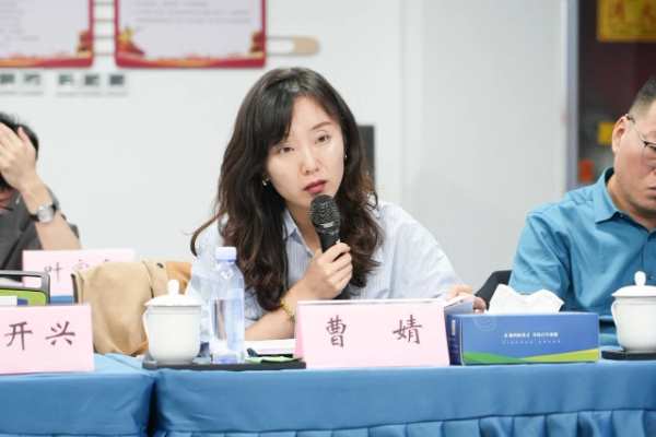 《绿色产品评价 人造板和木质地板》《人造板及其制品中有机碳的测定方法》国家标准研讨会在新港集团隆重举办