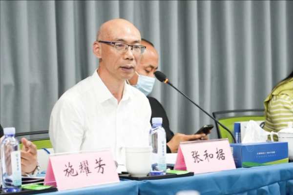 《绿色产品评价 人造板和木质地板》《人造板及其制品中有机碳的测定方法》国家标准研讨会在新港集团隆重举办