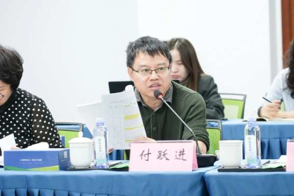 《绿色产品评价 人造板和木质地板》《人造板及其制品中有机碳的测定方法》国家标准研讨会在新港集团隆重举办