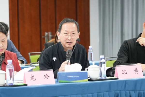《绿色产品评价 人造板和木质地板》《人造板及其制品中有机碳的测定方法》国家标准研讨会在新港集团隆重举办