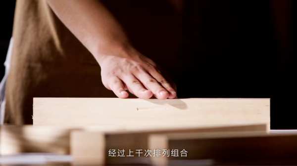 大王椰 X 航天CNSPACE | 接轨航天品质，共筑大梦小家