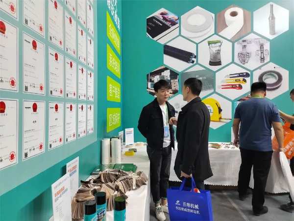 深度赋能 | 优饰辅材闪耀展会，板材工厂客户云集