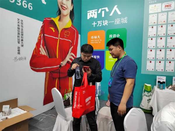 深度赋能 | 优饰辅材闪耀展会，板材工厂客户云集