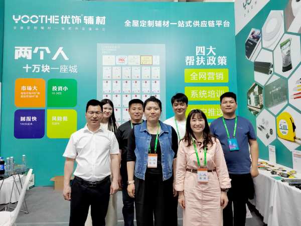 深度赋能 | 优饰辅材闪耀展会，板材工厂客户云集