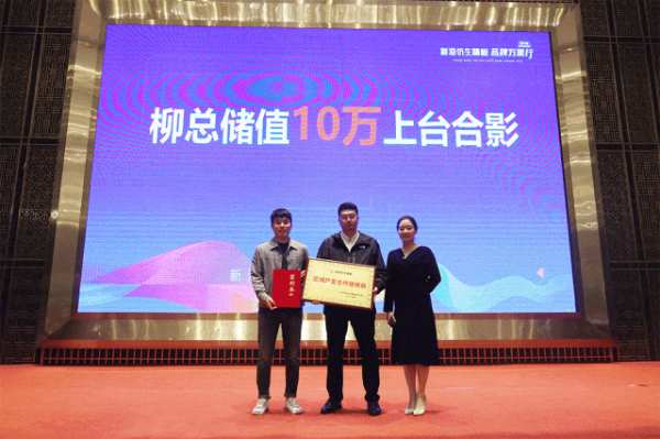 破局而立，澎湃向新丨2024新港仿生精板品牌万里行盛大启航！