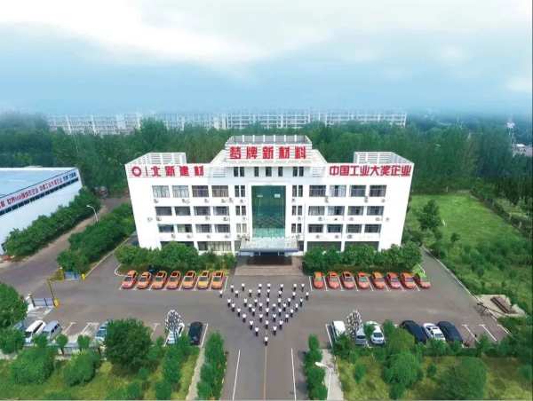 【名企推荐】梦牌新材料有限公司