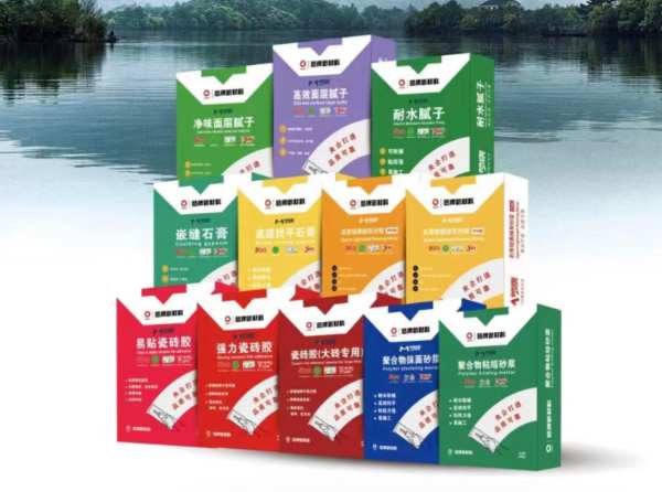 【名企推荐】梦牌新材料有限公司