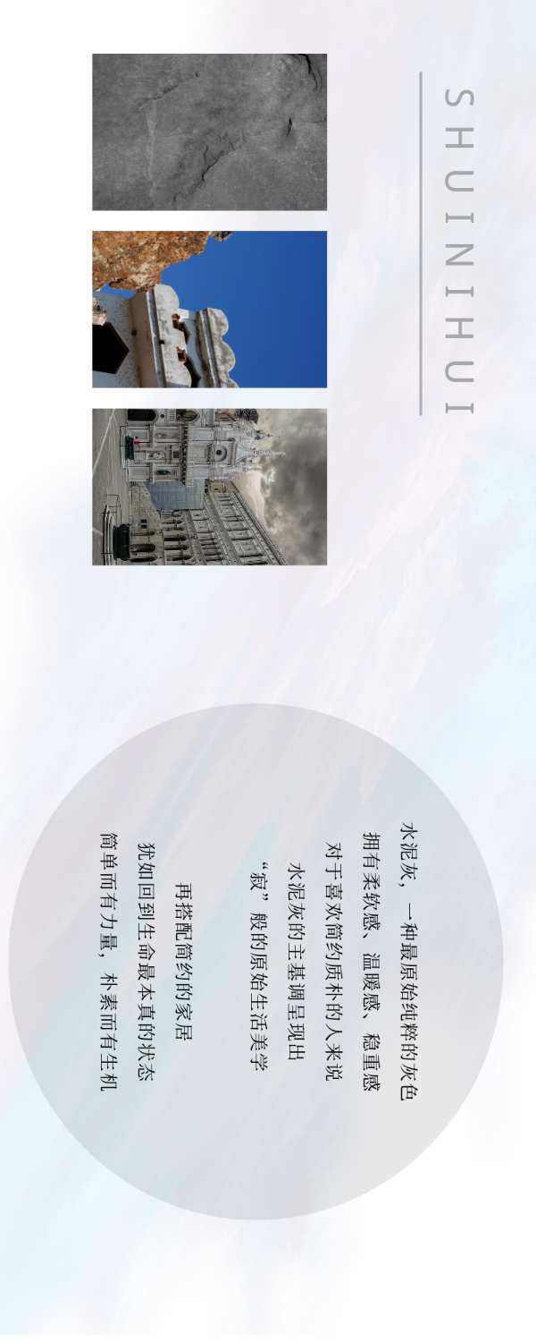 幻彩系列—纯色丨色彩由我掌握，我有我的young