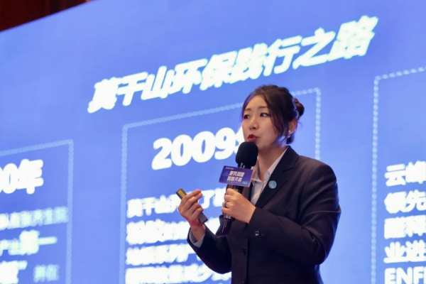 聚势湘城 和融共赢丨2024莫干山板材湖南区域核心战略会暨新品品鉴会圆满举办！