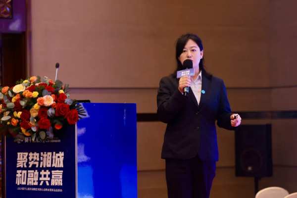 聚势湘城 和融共赢丨2024莫干山板材湖南区域核心战略会暨新品品鉴会圆满举办！