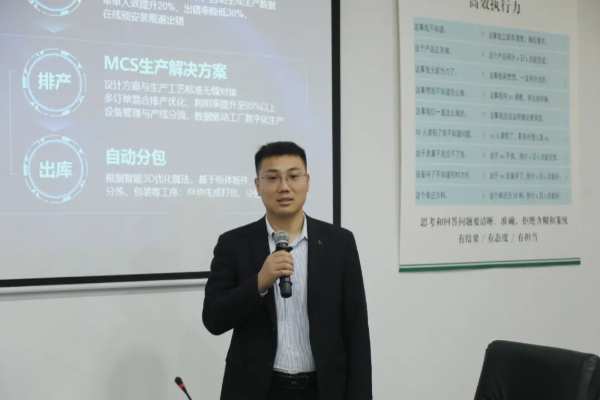 游学会丨韩氏板材聊城区域装企游学会圆满举行