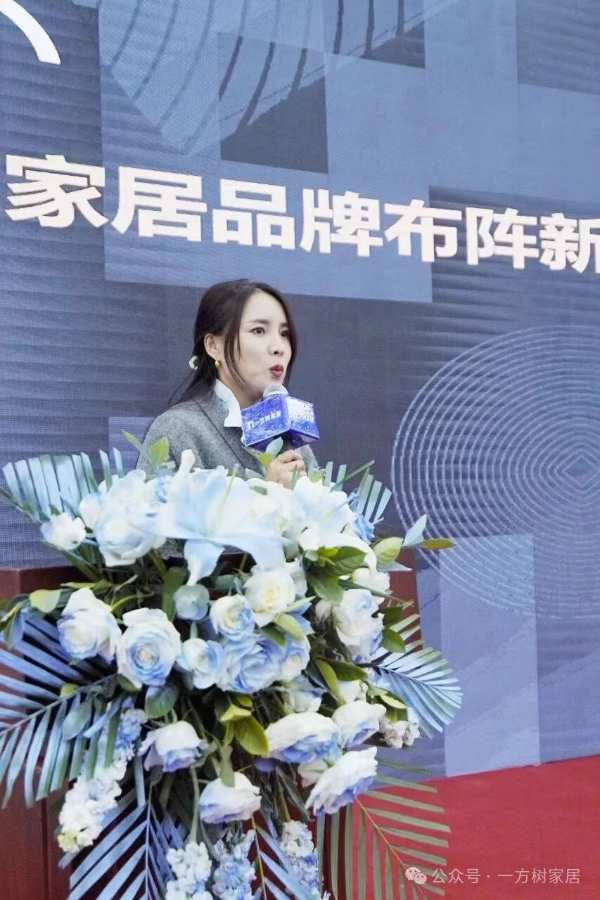 “神鹿驾道”东北家居新媒体数字化联盟峰会隆重召开