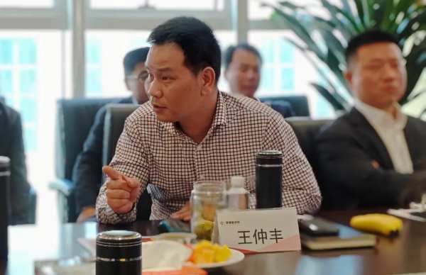 同心筑梦 共赢未来｜梦牌板材专家（顾问）发展研讨峰会圆满成功