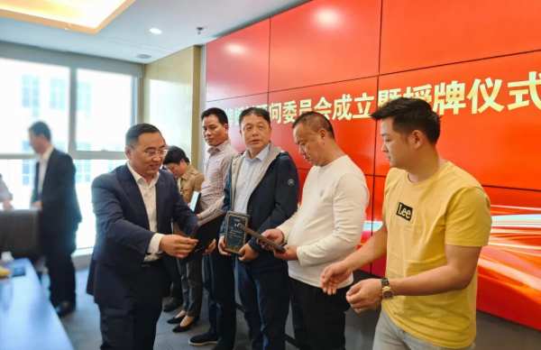 同心筑梦 共赢未来｜梦牌板材专家（顾问）发展研讨峰会圆满成功