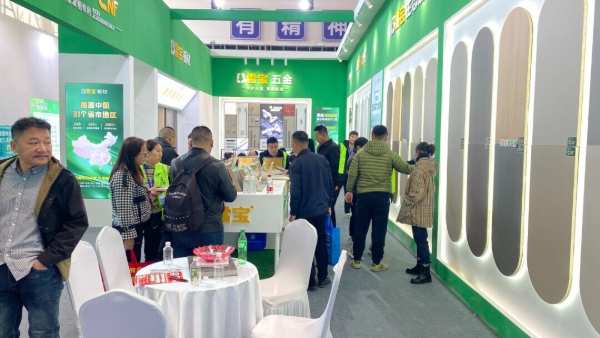 焕新提质·预见趋势 | 雪宝品牌全国巡展第5站“哈尔滨”完美收官