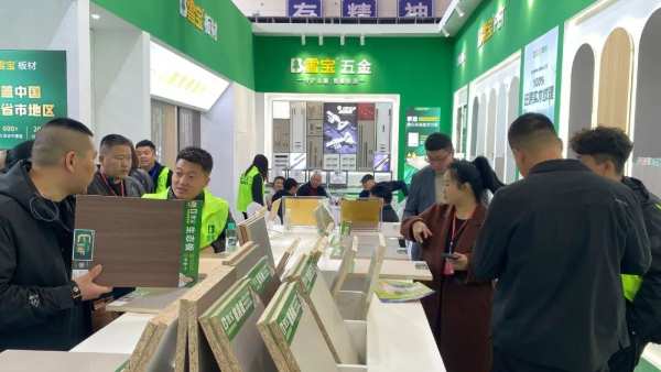 焕新提质·预见趋势 | 雪宝品牌全国巡展第5站“哈尔滨”完美收官