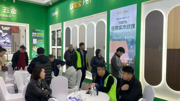 焕新提质·预见趋势 | 雪宝品牌全国巡展第5站“哈尔滨”完美收官