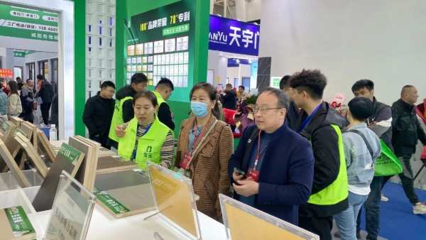 焕新提质·预见趋势 | 雪宝品牌全国巡展第5站“哈尔滨”完美收官
