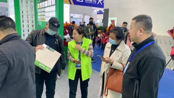焕新提质·预见趋势 | 雪宝品牌全国巡展第5站“哈尔滨”完美收官