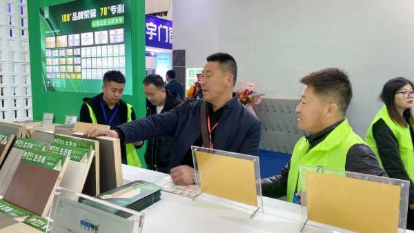 焕新提质·预见趋势 | 雪宝品牌全国巡展第5站“哈尔滨”完美收官