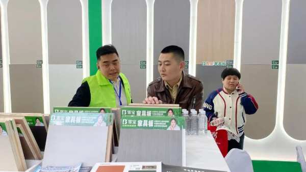 焕新提质·预见趋势 | 雪宝品牌全国巡展第5站“哈尔滨”完美收官