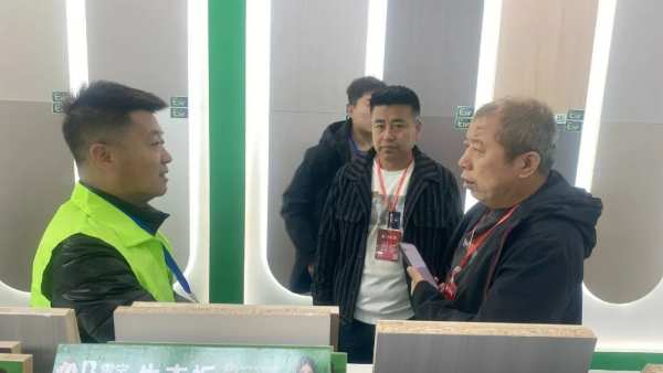 焕新提质·预见趋势 | 雪宝品牌全国巡展第5站“哈尔滨”完美收官