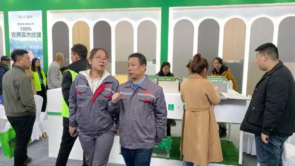 焕新提质·预见趋势 | 雪宝品牌全国巡展第5站“哈尔滨”完美收官