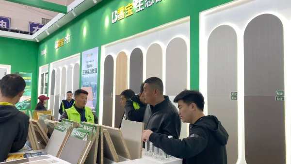 焕新提质·预见趋势 | 雪宝品牌全国巡展第5站“哈尔滨”完美收官