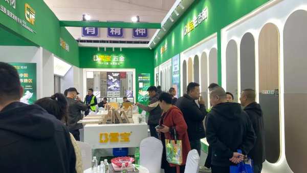 焕新提质·预见趋势 | 雪宝品牌全国巡展第5站“哈尔滨”完美收官