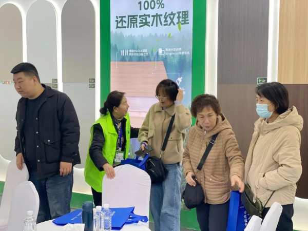 焕新提质·预见趋势 | 雪宝品牌全国巡展第5站“哈尔滨”完美收官