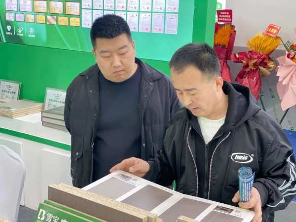 焕新提质·预见趋势 | 雪宝品牌全国巡展第5站“哈尔滨”完美收官
