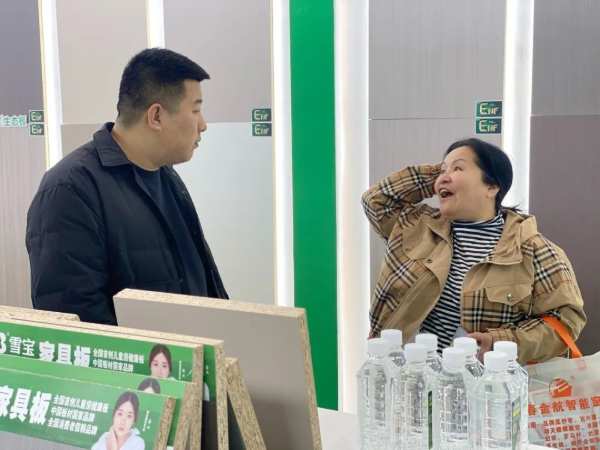 焕新提质·预见趋势 | 雪宝品牌全国巡展第5站“哈尔滨”完美收官
