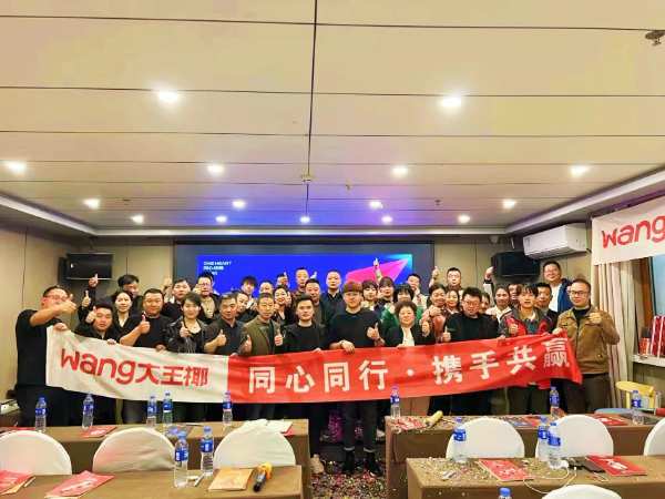 大王椰亮相哈尔滨建材展，助力冰城美好人居