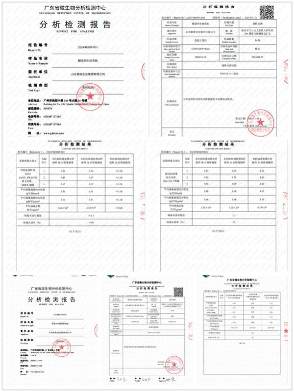 新港ENF级仿生科技系列板材，实力抗菌抗病毒，见证卓越环保家居实力