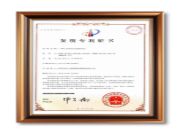 兔宝宝大豆植物胶：家居环保新篇章，专利引领绿色革命